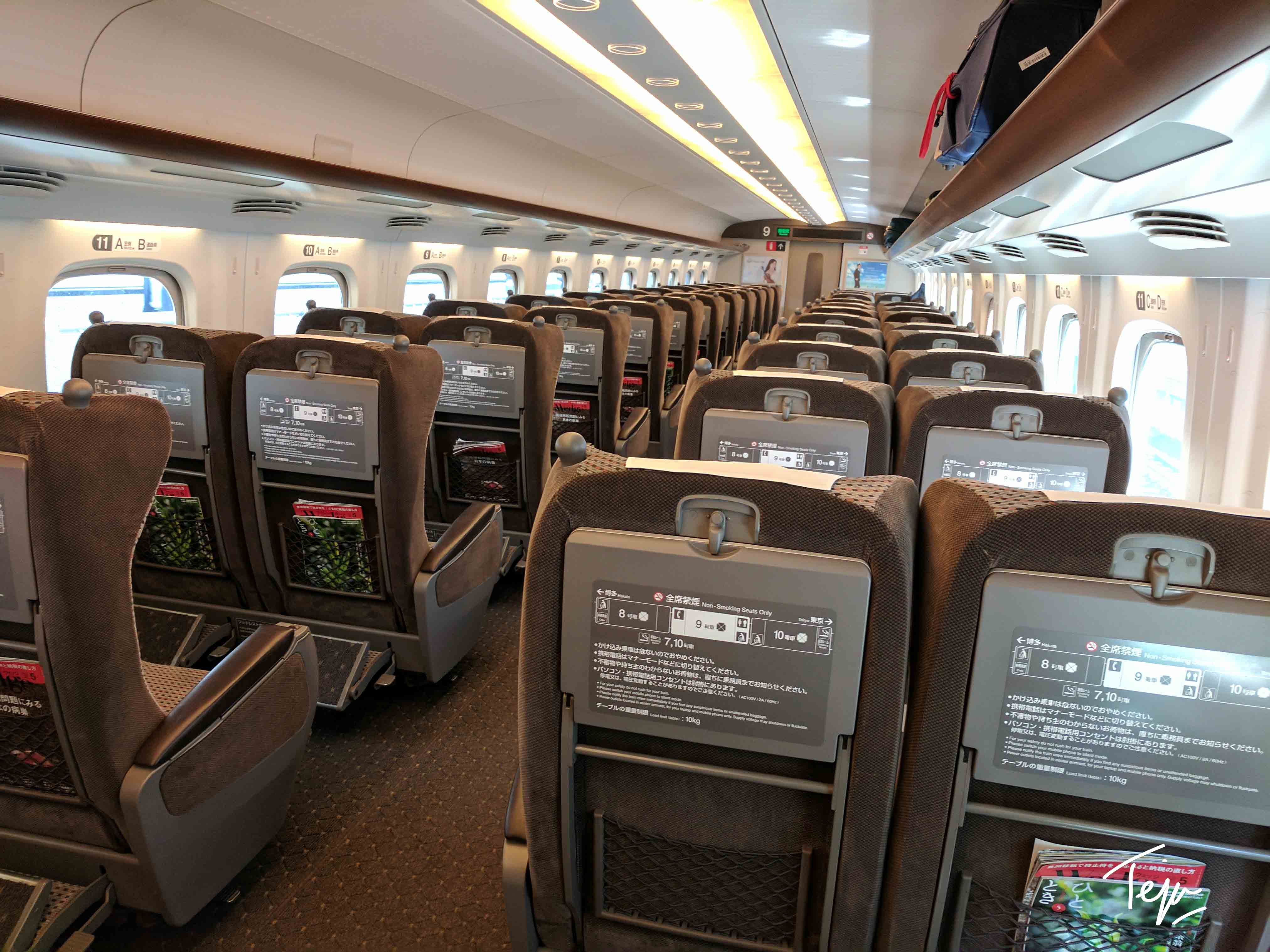 Rechtmatig Geld lenende Melodramatisch JR Rail Review: Shinkansen Hikari First Class (Tokyo – Kyoto) – Grab a Mile