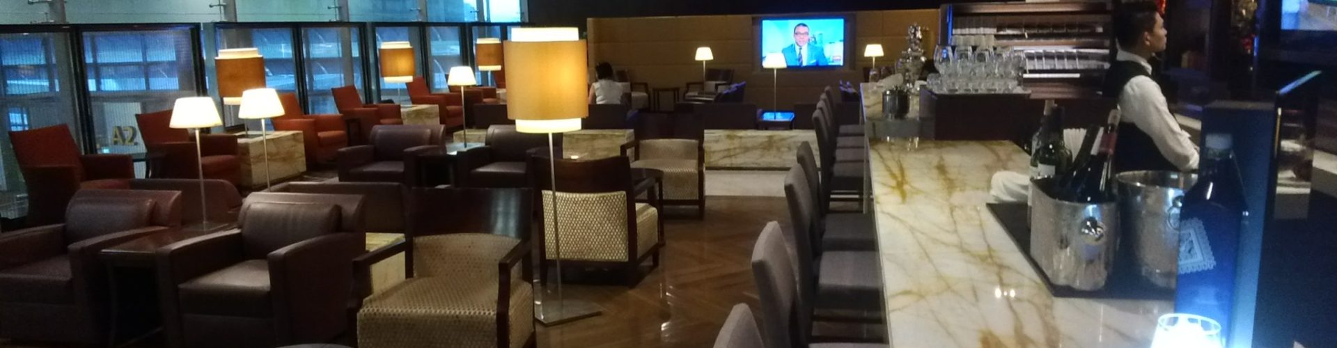 Lounge Review: Singapore Airlines SilverKris First Class Lounge