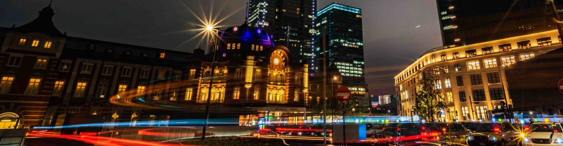 Focal Point: 10 Pictures of Tokyo Station