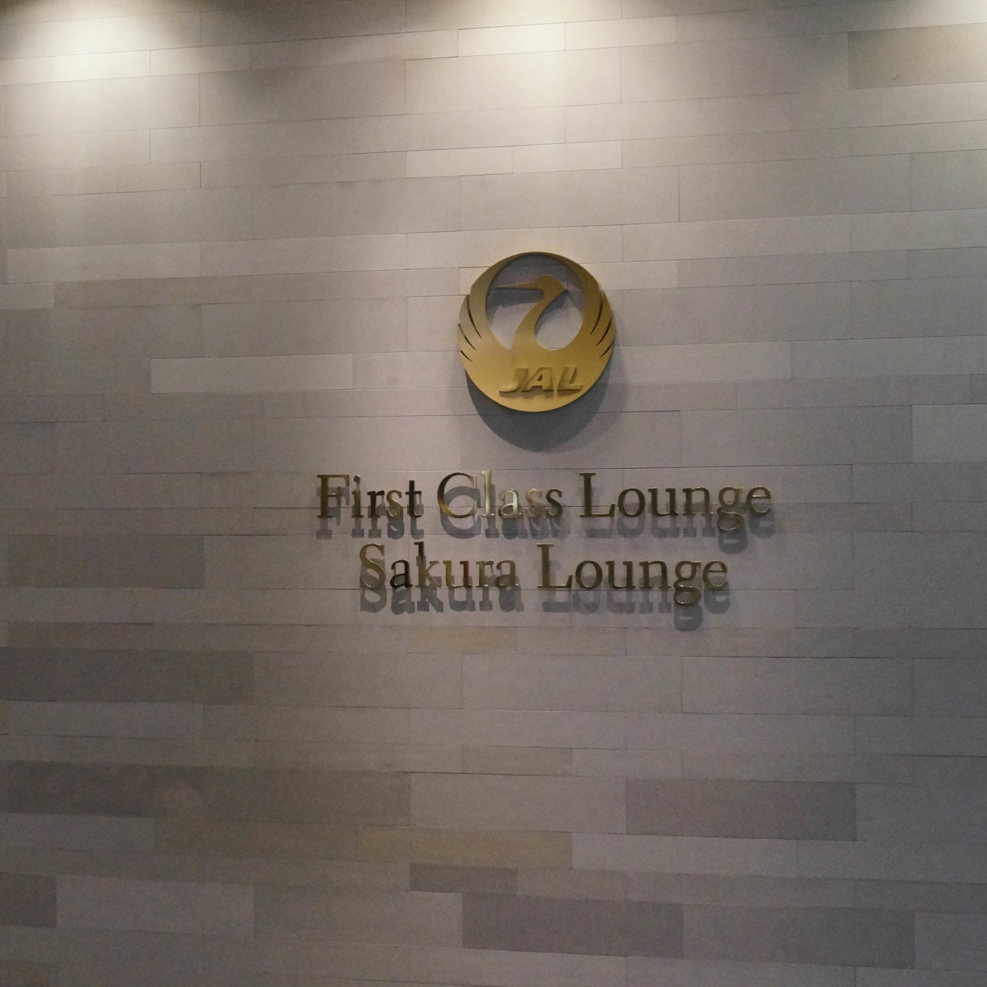 Review: Japan Airlines First Class Lounge Tokyo – Narita