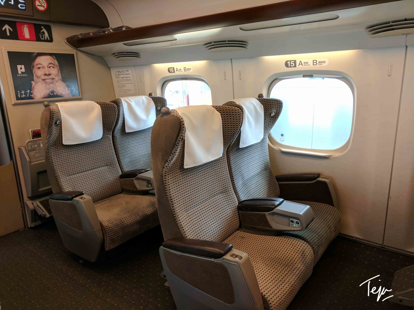 a seats in a train