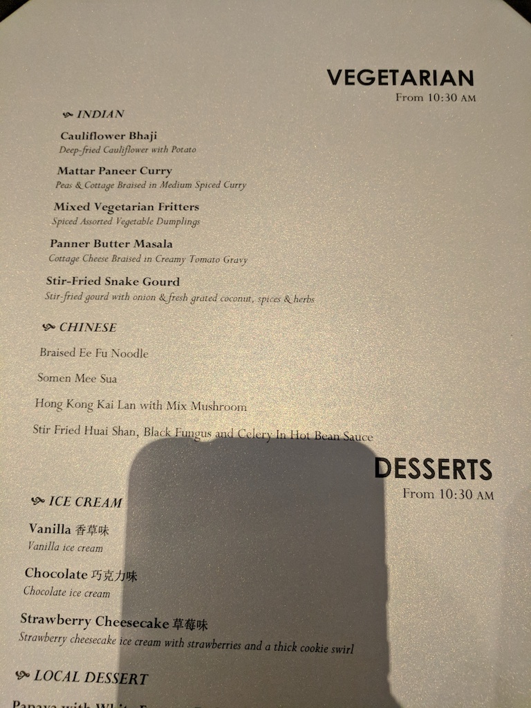 a menu with a shadow on it