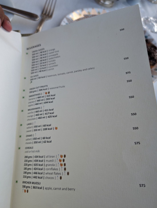 a menu with numbers and text