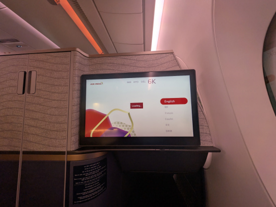 a screen on a plane