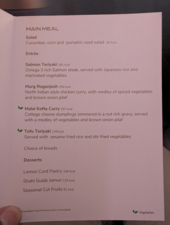 a menu of a restaurant